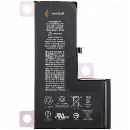 Bateria do Apple iPhone XS 2658mAh - obrazek 2